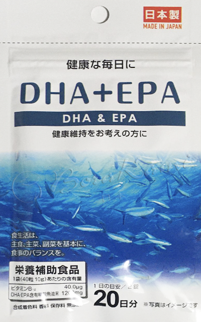DHA И EPA